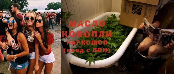 скорость Волосово